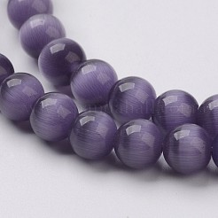 キャッツアイビーズ  ラウンド  インディゴ  6mm  穴：1mm  約66個/連  15.5インチ&nbsp;X-CER57