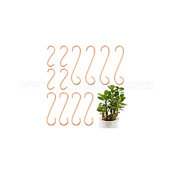 銅の植物成長サポート  s型  生（メッキなし）  75~150mm  3スタイル  4個/スタイル  12個/セット&nbsp;DIY-NB00006