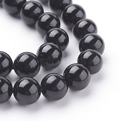 天然石トルマリンビーズ連売り  ラウンド  ブラック  8mm  穴：1mm  約24個/連  7.8インチ&nbsp;G-G099-8mm-11