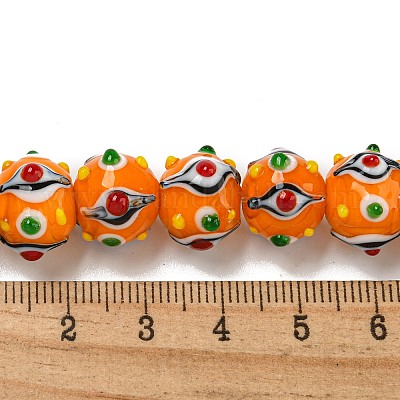 手作りランプワークビーズ連売り  バンピー  ラウンド  ダークオレンジ  直径13.5~15mm  穴：1.2~1.4mm&nbsp;LAMP-N025-05H-1