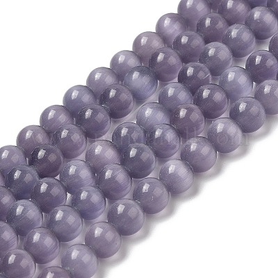 キャッツアイビーズ  ラウンド  アザミ  8mm  穴：1mm  約48~50個/連  14~14.5インチ&nbsp;CER8mm51-1