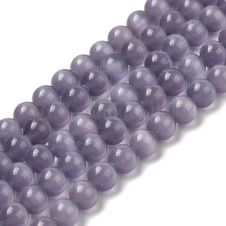 キャッツアイビーズ  ラウンド  アザミ  8mm  穴：1mm  約48~50個/連  14~14.5インチ&nbsp;CER8mm51-1