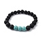 Synthetic Turquoise(Dyed)(Dyed) & Natural Lava Rock Beaded Stretch Bracelets, Round, Inner Diameter: 2 inch(5.2cm), Beads: 8.5mm and 10.5mm