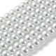 ガラスパールビーズ連売り  パールカラーの  ラウンド  ホワイト  8mm  穴：1mm  約100個/連  30.71インチ（78cm）&nbsp;HY-8D-B01-2