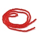 キャッツアイビーズ連売り  ラウンド  レッド  2mm  穴：0.7mm  約157個/連  14.17~14.57インチ（36~37cm）&nbsp;CE-C007-A05-2mm-3