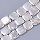 シェルパールビーズ連売り  スプレー塗装  正方形  ホワイトスモーク  14~15x14~15x3~4mm  穴：0.8mm  約25個/連  14.96インチ&nbsp;SSHEL-T011-04A-1