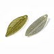 プラスチックチャーム  葉  オリーブ  19.5x7x2mm  穴：1mm&nbsp;KY-N015-039-4
