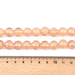 ゴールドサンドランプワークビーズ連売り  ドローベンチスタイル  ラウンド  桃パフ  12mm  穴：0.8mm  約30個/連  13.19''（33.5センチメートル）&nbsp;LAMP-P071-12mm-01