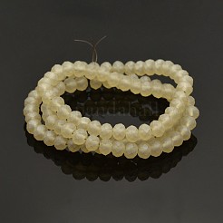 パール光沢メッキ多面カットロンデルガラスビーズ連売り  艶消し  淡いチソウ  6x4mm  穴：1mm  約90個/連  15インチ&nbsp;EGLA-J054-6x4mm-PL03