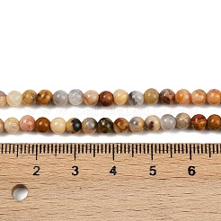 天然クレイジーレースアゲートラウンドビーズ連売り  4~5mm  穴：1mm  約90個/連  14.9インチ&nbsp;G-P075-16-4mm
