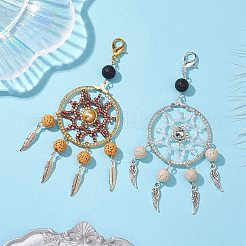 羽根付きガラスシードビーズペンダント装飾の編み込みウェブ/ネット  バッグの飾りに使える天然の溶岩ビーズとカニカン  ゴールデン＆シルバー  110mm  2個/セット&nbsp;HJEW-MZ00074