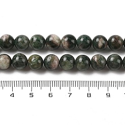 天然グリーンクォーツラウンドビーズ連売り  8mm  穴：1mm  約49個/連  16.34''（41.5センチメートル）&nbsp;G-Q171-D02-02