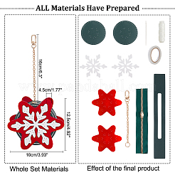 DIY クリスマス ミニ スノーフレーク 財布 ファインディング キットを作る  pu レザー バッグ底 & ハンドル & ジッパーを含む  スレッド  針  合金チャスプ  レッド  190x35x10.5mm&nbsp;DIY-WH0410-90A