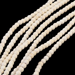 合成ターコイズビーズ連売り  染め  ラウンド  ホワイト  4mm  穴：1mm  約110個/連  15.6インチ&nbsp;TURQ-G106-4mm-02Q