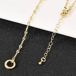 真鍮のダップチェーンとラリアットネックレス  スプリングゲートリング付き  長持ちメッキ  ラックめっき  鉛フリー＆カドミウムフリー  18KGP本金メッキ  16.77インチ（42.6cm）&nbsp;NJEW-H087-06H-G