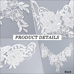 4個 2色ポリエステル刺繍レースカラー  縫製アクセサリー  ミックスカラー  330x285x1.5mm  2個/カラー&nbsp;AJEW-CY0001-51B