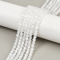 天然セレナイトビーズ連売り  ラウンド  4~5mm  穴：0.8mm  約88個/連  15.35インチ（39cm）&nbsp;G-L552H-16C