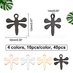 40個4色304ステンレススチールチャーム  トンボ  ミックスカラー  12x10x1mm  穴：1mm  10個/カラー&nbsp;STAS-DC0009-80