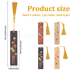 花のブックマーク付き長方形木製4色4個  ポリエステルタッセルブックマーク  ミックスカラー  271mm  1pc /カラー&nbsp;AJEW-GF0011-64