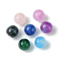 丸型模造キャットアイ樹脂ビーズ25個  グリッターパウダー付き  パールピンク  8mm  穴：1.6~1.8mm&nbsp;RESI-FS0001-65A