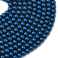 グレードaのガラスパールビーズ  パールカラーの  ラウンド  ダークシアン  4mm  穴：0.7~1.1mm  約100個/連  16''（40.64センチメートル）&nbsp;HY-J001-4mm-HX037
