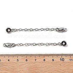 真鍮エナメル ABS 模造パールエンド チェーン付き  フラットラウンド  カドミウムフリー＆ニッケルフリー＆鉛フリー  プラチナ  ブラック  73mm&nbsp;KK-B129-27P-02