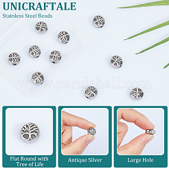 レトロ304ステンレススチールビーズ10個  命の木とフラットラウンド  アンティークシルバー  10x5.5mm  穴：2mm&nbsp;STAS-UN0055-58