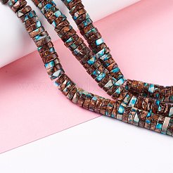 組み立てられた合成ブロンズ石とインペリアルジャスパービーズ連売り  染め  ヒシビーズ  フラットラウンド/ディスク  ディープスカイブルー  8x3mm  穴：1.2mm  約145個/連  16.14インチ（41cm）&nbsp;G-I318-08