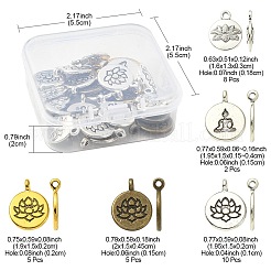 30pcs5スタイルチベットスタイルアロイペンダント  混合図形  ミックスカラー  16~20x13~15x3~4.5mm  穴：1~2mm&nbsp;FIND-YW0003-34