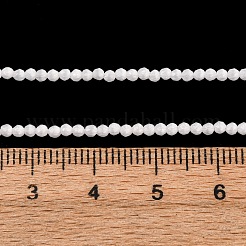 キャッツアイビーズ連売り  ラウンド  多面カット  ホワイト  2mm  穴：0.2mm  14.17~14.57インチ（36~37cm）  174~184個/連&nbsp;CE-I005-A12