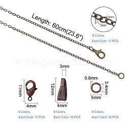 DIYネックレスメイキング  真鍮製の真鍮製アズキチェーンネックレスの作り物とカニカン、ベイルと丸カンにスナップ  ミックスカラー  76.27x76.27x27mm&nbsp;DIY-PH0026-32