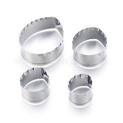 変色しにくい304ステンレススチール製クッキーカッター  クッキー型  DIYビスケットベーキングツール  葉  ステンレス鋼色  25mm  30.5mm  37mm  52mm  4個/セット&nbsp;DIY-E012-30