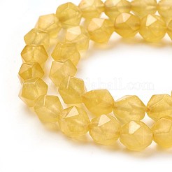 天然石ホワイトジェイドビーズ連売り  スターカットラウンドビーズ  染め  多面カット  ゴールド  7~8mm  穴：1mm  約47~48個/連  14.5インチ〜15インチ（37~38cm）&nbsp;G-F545-E21