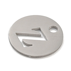 変色しない304ステンレススチールペンダント  ステンレス鋼色  アルファベット付きフラットラウンド  文字Z  19x1.2mm  穴：2.5mm&nbsp;STAS-F233-M-P01-A-Z