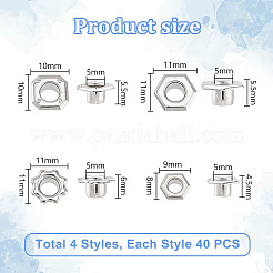 靴用真鍮グロメットアイレット金具 160個 4スタイル  プラチナ  0.8~1.1x0.9~1.2x0.45~0.6cm  穴：4~5mm  40個/スタイル&nbsp;FIND-PH0020-27