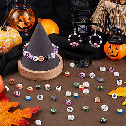 クリスマス/ハロウィンテーマ 手作りポリマー粘土ビーズ 300個  混合図形  9~12x6~12x4.5~5mm  穴：1.4~1.5mm  300個/箱&nbsp;CLAY-SP0001-01A