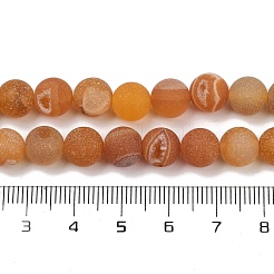 天然石ドゥルージー瑪瑙ビーズ連売り  ラウンド  艶消し  染め＆加熱  オレンジ  8mm  穴：1.2mm  約48個/連  15.55''（39.5センチメートル）&nbsp;G-NH0024-A07-8mm