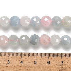 天然石モルガナイトビーズ連売り  ラウンド  ファセット（128ファセット）  グレードAA  8~8.5mm  穴：0.8mm  約47~48個/連  14.88''~15.04''（37.8~38.2センチメートル）&nbsp;G-H329-F01-8mm