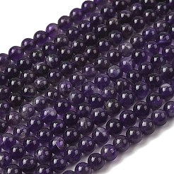 天然石アメジストビーズ連売り  ラウンド  6mm  穴：0.8mm  約66個/連  15.16''（38.5センチメートル）&nbsp;G-A274-C01-6mm-02