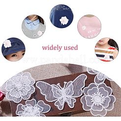 レース刺繍縫製繊維  DIYアクセサリー  花  ホワイト  20個/セット&nbsp;DIY-PH0019-21