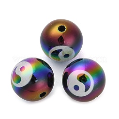 UVメッキ不透明レインボー虹色アクリルビーズ  太極拳でラウンド  カラフル  15.5mm  穴：2.3mm&nbsp;MACR-L003-005