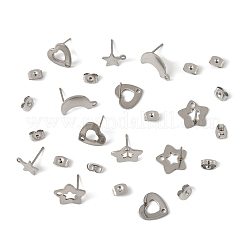 16個 4スタイル 304ステンレススチールスタッドピアス金具  16個のイヤーナット付き  ステンレス鋼色  10~14.5x8~11.5x0.8mm  穴：1.4~1.6mm  ピン：0.7~0.8mm&nbsp;STAS-FS0001-85P