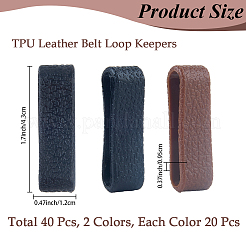 40個 2色 TPUループキーパー  男性用ベルトバックル  長方形  ミックスカラー  43x12x9.5mm  20個/カラー&nbsp;FIND-CL0001-55