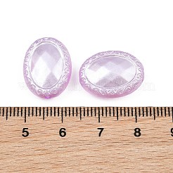パール調アクリルビーズ  オーバル  パープル  18x13.5x6mm  穴：1.6mm  約549個/500g&nbsp;AC-CBAAA05-03B