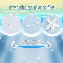 腹筋プラスチック ビーズ リボン  服飾材料  ヒトデ  ホワイト  0.2~21mm  約32.81ヤード（30m）/ロール&nbsp;OCOR-WH0066-81A