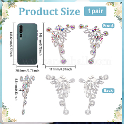 2個 2スタイルの花合金ラインストーン装飾アクセサリー  クリスタルAB  146x111x8.5mm  1個/スタイル&nbsp;DIY-FG0008-05A