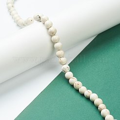 Nrtutalマグネサイトビーズ連売り  ラウンド  8mm  穴：0.8mm  約49個/連  14.96インチ（38cm）&nbsp;G-L575-01C