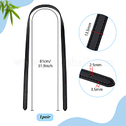 牛革ウェビングバッグストラップの第1層810x13.5x3.5組  ブラック  2.5mm  穴：[1]mm&nbsp;PURS-PH0001-32A