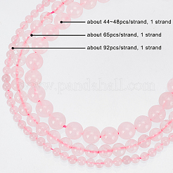 3連売り3スタイル天然ラウンドルースジェムストーンローズクォーツビーズ連売り  4~8mm  穴：0.8~1mm  1連/スタイル&nbsp;G-OC0005-17