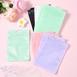60個入り、5色展開のプラスチック製包装用陰陽柄再封可能袋  トップセルフシールパウチ  長方形  ミックスカラー  14.8x10.5x0.24cm  12個/カラー&nbsp;OPP-FS0001-20